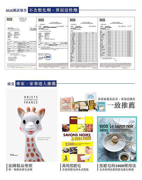 黑肥皂v2-04-1000.jpg