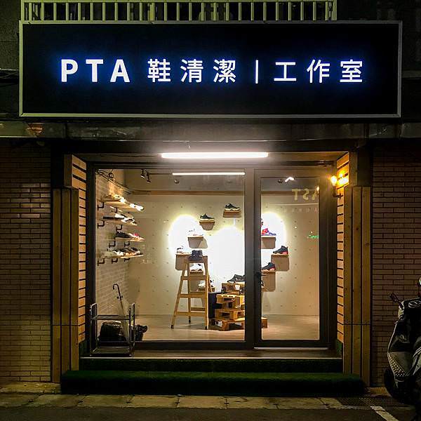 93A2D188-B108-427C-B4E4-D3A2C6AA63EE.jpg