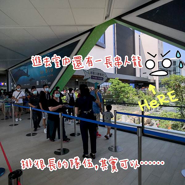 79B5F465-DB59-4AE3-98DE-43C5648C84D3.jpg