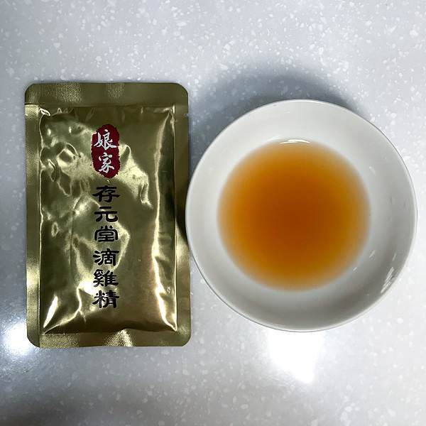 娘家存元堂 滴雞精（喜愛程度：3.5＊）