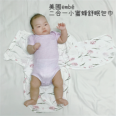 包腿.gif