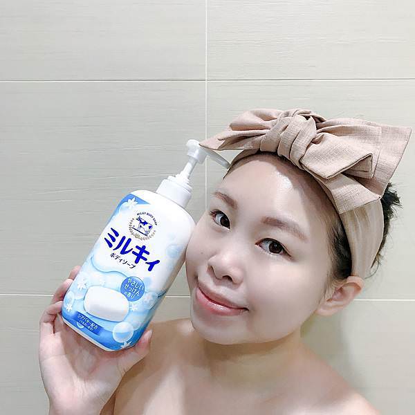 beauty_1602399147338.JPG
