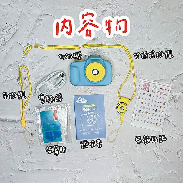 40FF5444-C911-4908-A881-BB2CA47251BC.JPG