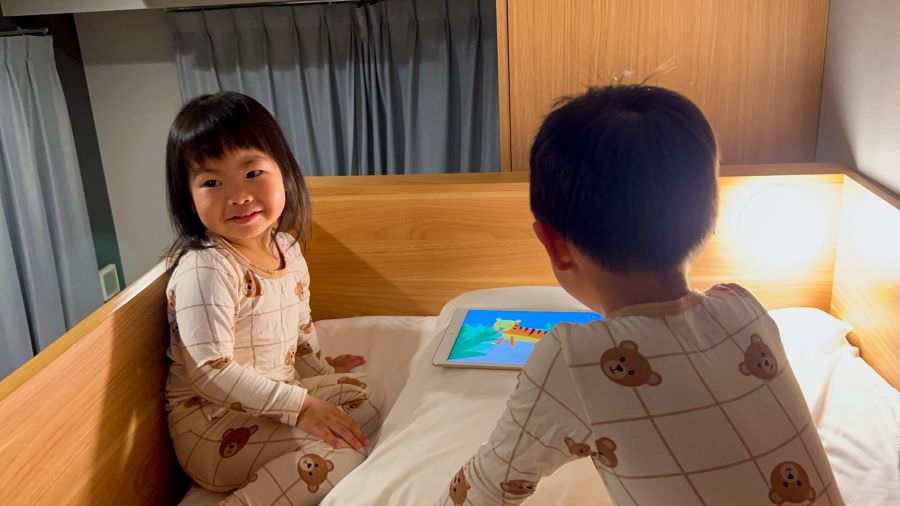 育兒・教育|Lingumi英文學習APP|讓孩子欲罷不能的學英文,輕鬆學會自然發音! - 第1張圖