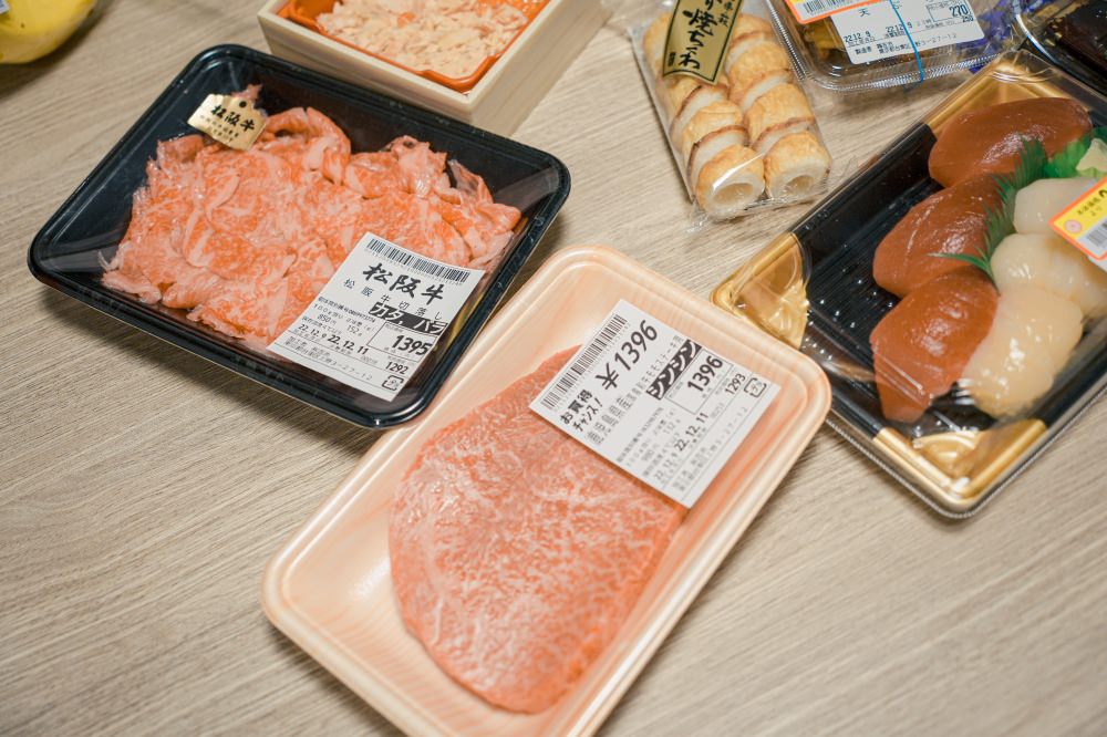 宿・東京 上野|MONday Apart Premium UENO OKACHIMACHI 曼迪高級公寓上野御徒町|上野公寓式飯店首選,大空間、廚房洗衣機通通有,今晚就來煎和牛吧!! - 第22張圖