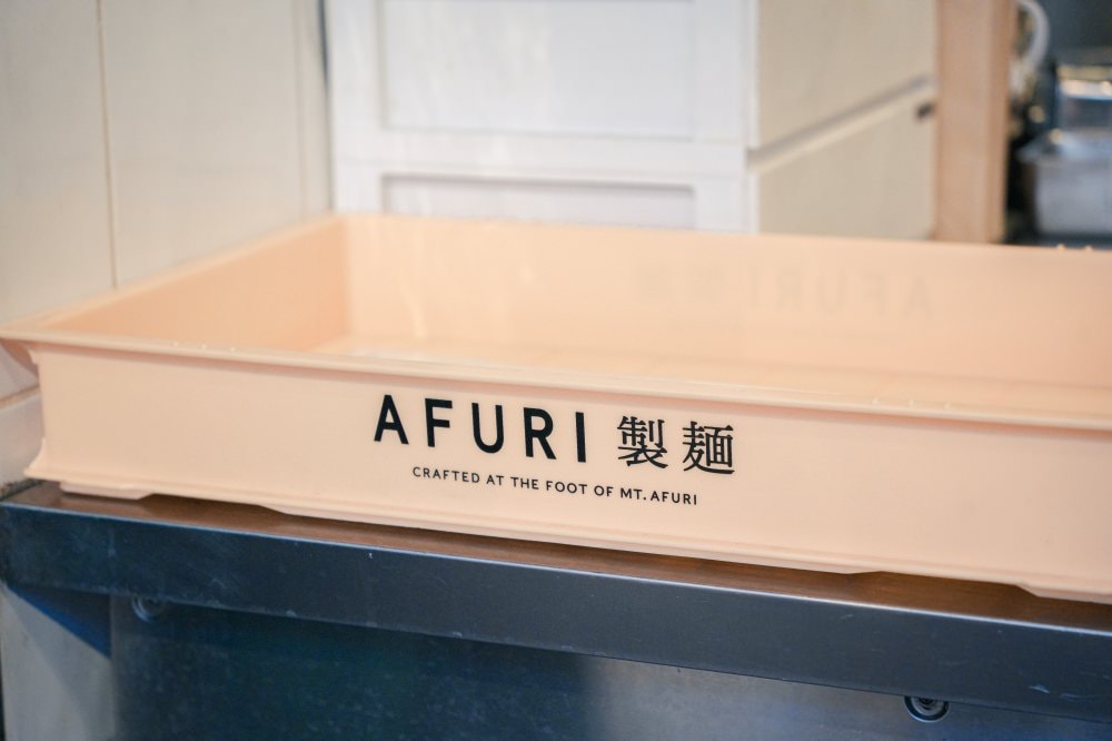 食・東京 中目黑|AFURI 阿夫利|柚子鹽拉麵,一碗孩子超愛的清新拉麵,靈魂的叉燒飯千萬別錯過! - 第11張圖