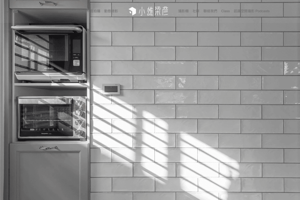 學習・攝影|小雄梁彥|如何拍出吸引人的商業空間照,原來這些細節都不能錯過! - 第4張圖 學習・攝影|小雄梁彥|如何拍出吸引人的商業空間照,原來這些細節都不能錯過!