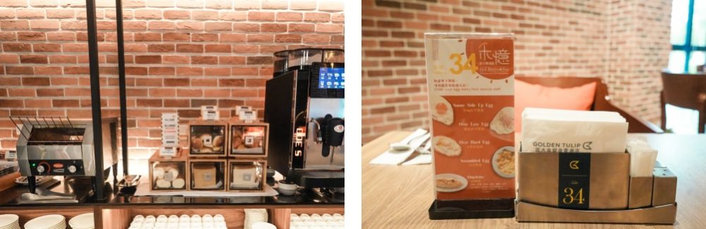 宿・台中 梧棲|震大金鬱金香酒店|台中海線首座星級飯店,和我們一起去台中度假吧! - 第23張圖