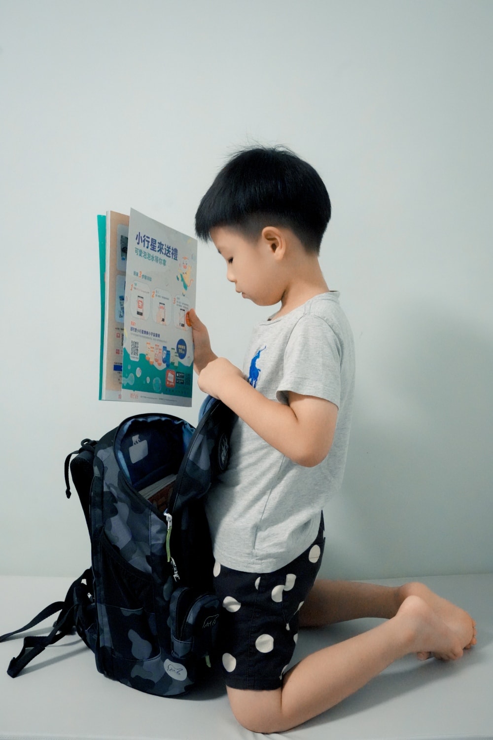 育兒・開箱|Beckmann AIR FLX 擴充護脊書包|小學生書包怎麼選?你的擔心Beckmann全知道!來自挪威,背起來最輕的護脊書包!2025最新優惠 - 第8張圖