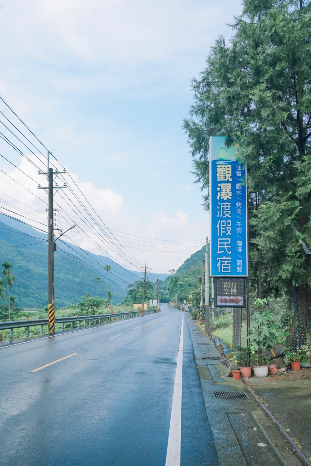 宿・南投 埔里|埔里觀瀑渡假民宿|好山好水好親民,清境山腳下的寵物友善包棟民宿!民宿主人竟然是五隻貓! - 第4張圖