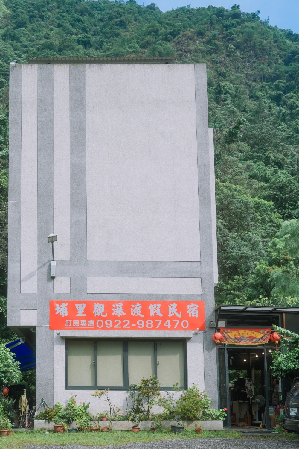 宿・南投 埔里|埔里觀瀑渡假民宿|好山好水好親民,清境山腳下的寵物友善包棟民宿!民宿主人竟然是五隻貓! - 第5張圖