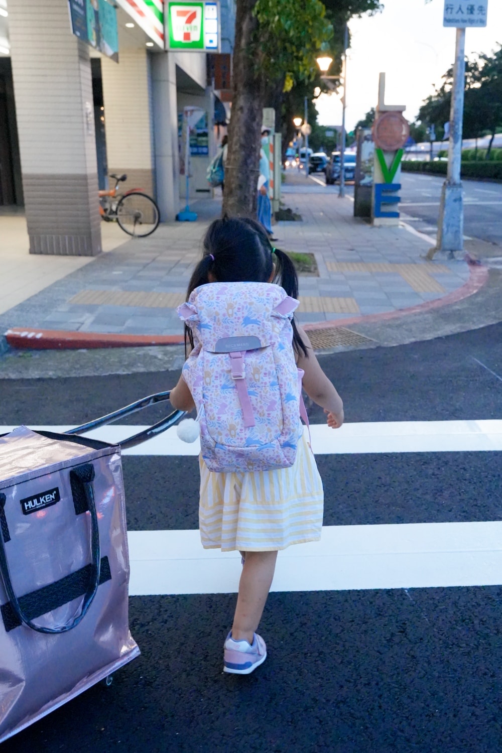 育兒・開箱|Beckmann AIR FLX 擴充護脊書包|小學生書包怎麼選?你的擔心Beckmann全知道!來自挪威,背起來最輕的護脊書包!2025最新優惠 - 第19張圖