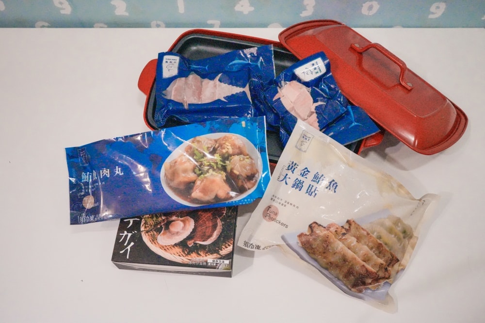 美食・開箱|魚有王*姐夫嚴選|讓你每一口都吃到海洋的鮮甜!鮪魚鍋貼、鮪魚肉圓、鮪魚肉丁,讓人一吃就愛上! - 第13張圖