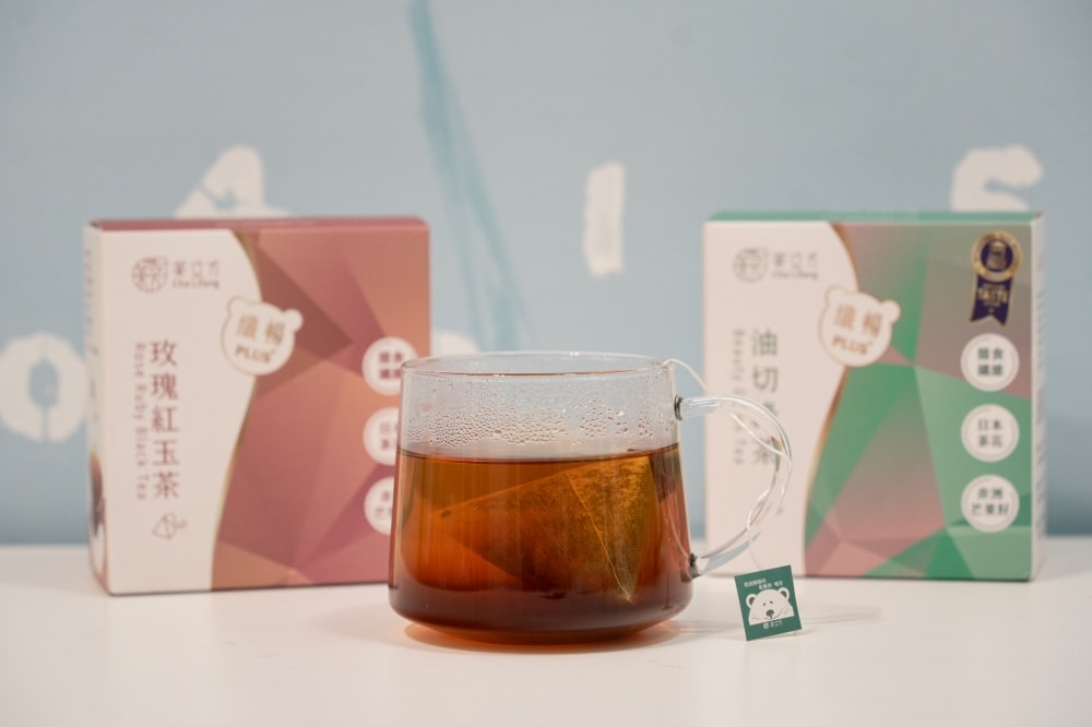 生活・開箱|茶立方*姐夫嚴選|葉落知時,茶暖知心,來一杯油切綠茶、玫瑰紅玉茶,讓生活找到剛剛好的節奏,剛剛好的茶立方! - 第1張圖