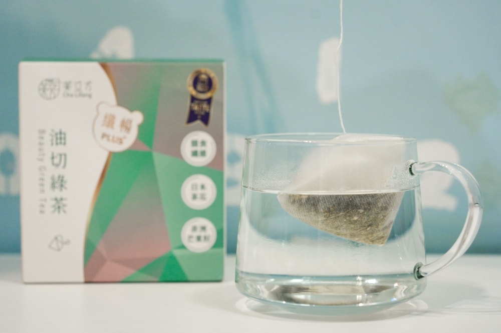 生活・開箱|茶立方*姐夫嚴選|葉落知時,茶暖知心,來一杯油切綠茶、玫瑰紅玉茶,讓生活找到剛剛好的節奏,剛剛好的茶立方! - 第2張圖
