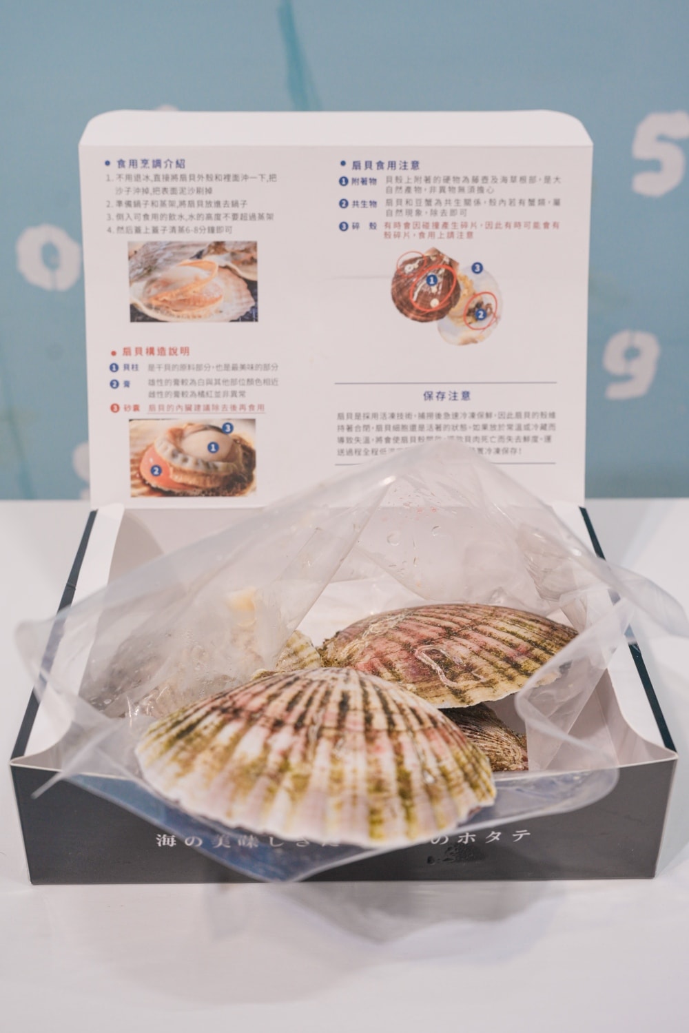 美食・開箱|魚有王*姐夫嚴選|讓你每一口都吃到海洋的鮮甜!鮪魚鍋貼、鮪魚肉圓、鮪魚肉丁,讓人一吃就愛上! - 第11張圖