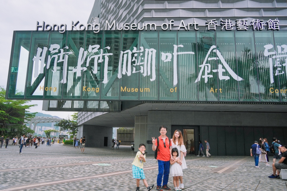 旅・香港|多久沒帶爸媽出遊了?這次,我們選擇了香港,輕鬆自在快樂玩,不遠不貴也不累! - 第15張圖