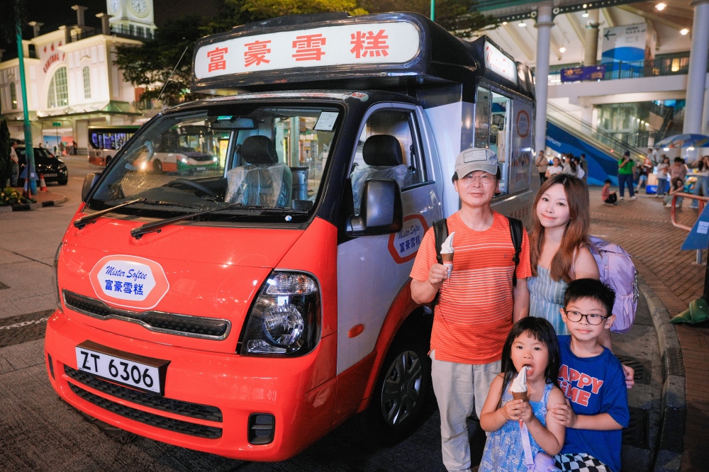 旅・香港|多久沒帶爸媽出遊了?這次,我們選擇了香港,輕鬆自在快樂玩,不遠不貴也不累! - 第51張圖