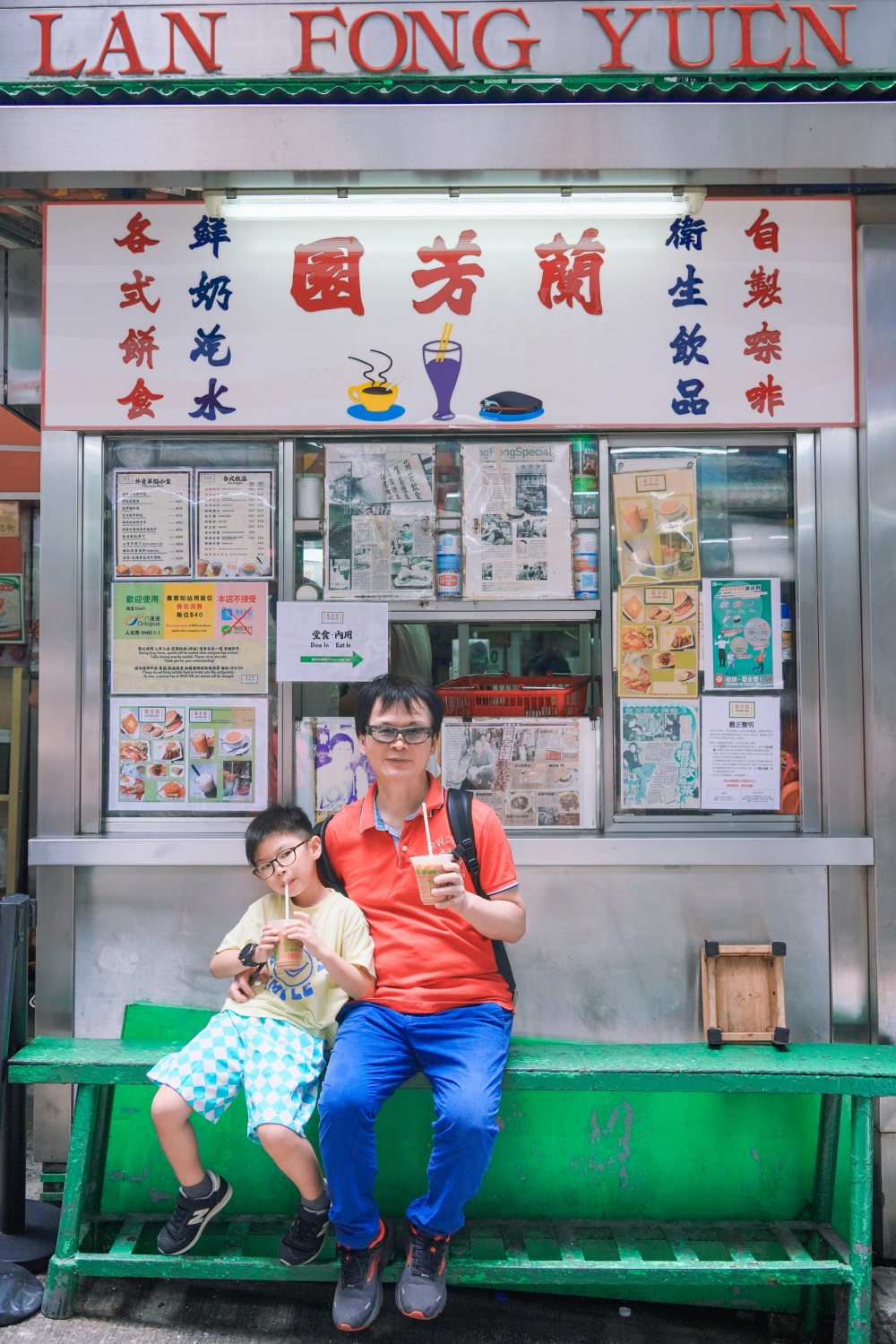 旅・香港|多久沒帶爸媽出遊了?這次,我們選擇了香港,輕鬆自在快樂玩,不遠不貴也不累! - 第49張圖