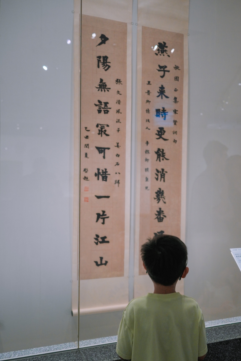旅・香港|多久沒帶爸媽出遊了?這次,我們選擇了香港,輕鬆自在快樂玩,不遠不貴也不累! - 第17張圖