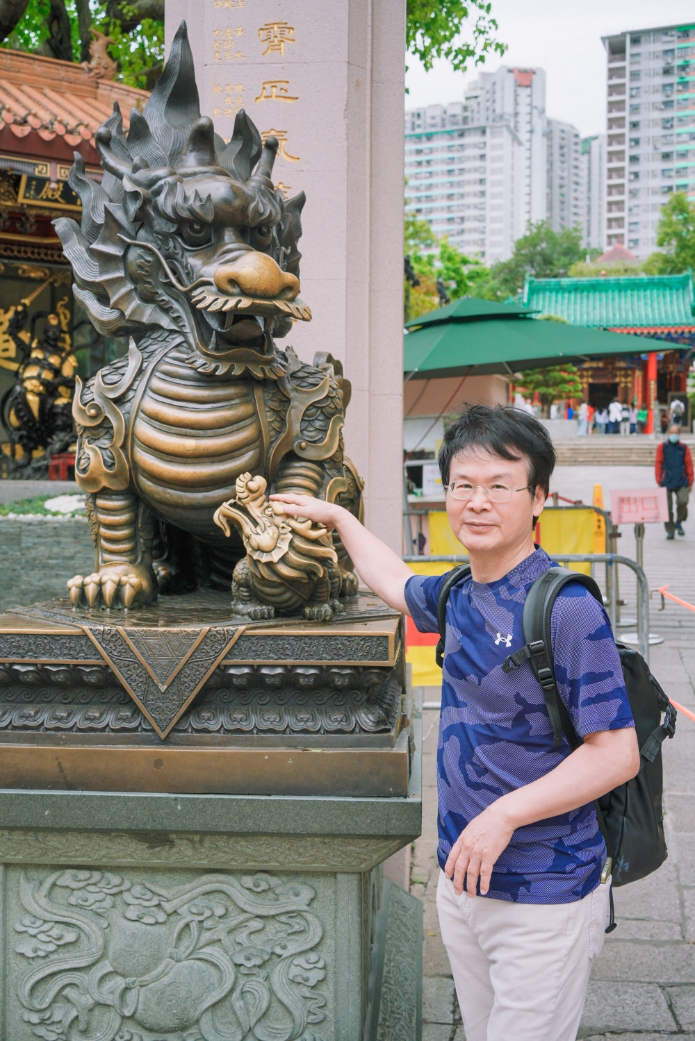 旅・香港|多久沒帶爸媽出遊了?這次,我們選擇了香港,輕鬆自在快樂玩,不遠不貴也不累! - 第43張圖