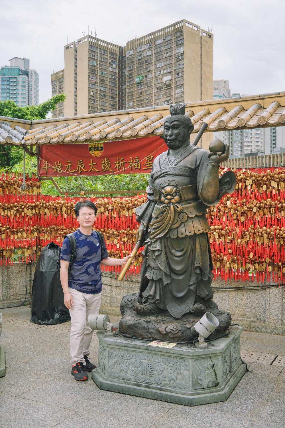 旅・香港|多久沒帶爸媽出遊了?這次,我們選擇了香港,輕鬆自在快樂玩,不遠不貴也不累! - 第44張圖