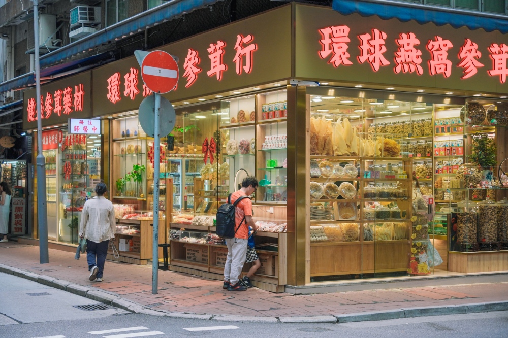 旅・香港|多久沒帶爸媽出遊了?這次,我們選擇了香港,輕鬆自在快樂玩,不遠不貴也不累! - 第29張圖