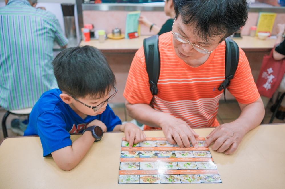 旅・香港|多久沒帶爸媽出遊了?這次,我們選擇了香港,輕鬆自在快樂玩,不遠不貴也不累! - 第5張圖