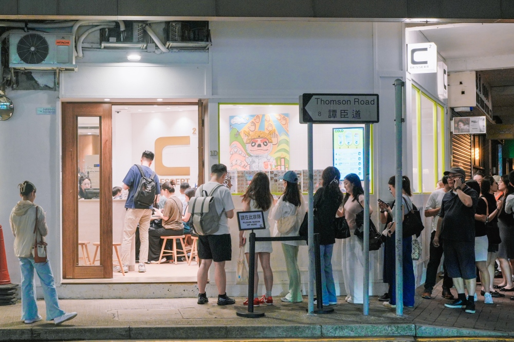 食・香港 灣仔|C Dessert|天王劉德華愛的糖水店,4歲到70歲全家都被圈粉,榴槤水晶珠、龍眼椰果冰一吃就上癮! - 第3張圖
