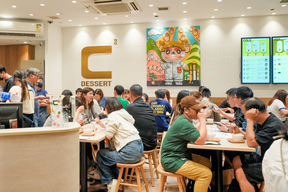 食・香港 灣仔|C Dessert|天王劉德華愛的糖水店,4歲到70歲全家都被圈粉,榴槤水晶珠、龍眼椰果冰一吃就上癮! - 第2張圖