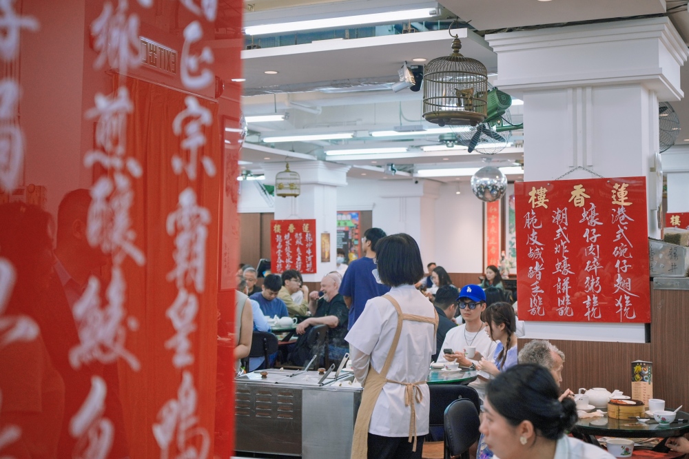 旅・香港|多久沒帶爸媽出遊了?這次,我們選擇了香港,輕鬆自在快樂玩,不遠不貴也不累! - 第25張圖
